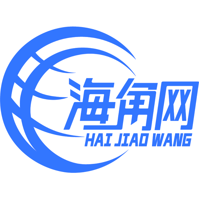 友好的镜子